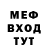 ГАШ VHQ Vova Disorder
