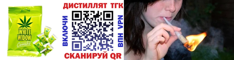 Canna-Cookies конопля Елабуга