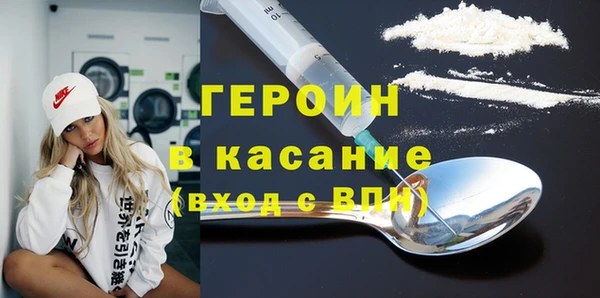 спиды Арсеньев