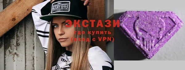 mdpv Аркадак