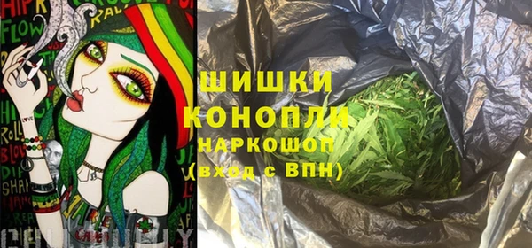кокаин Алексин