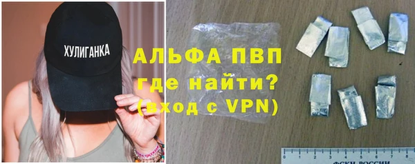 героин Алексеевка