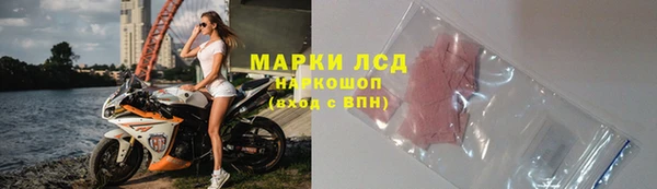 mdpv Аркадак