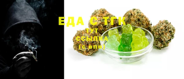 спиды Арсеньев