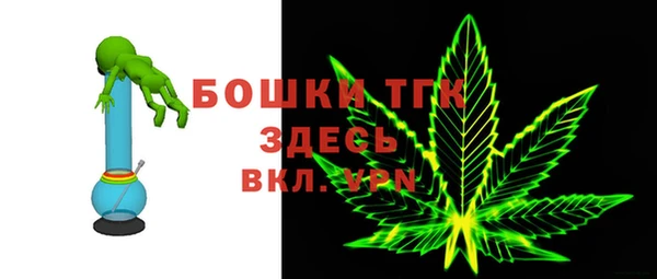 mdpv Аркадак