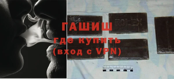 спиды Арсеньев