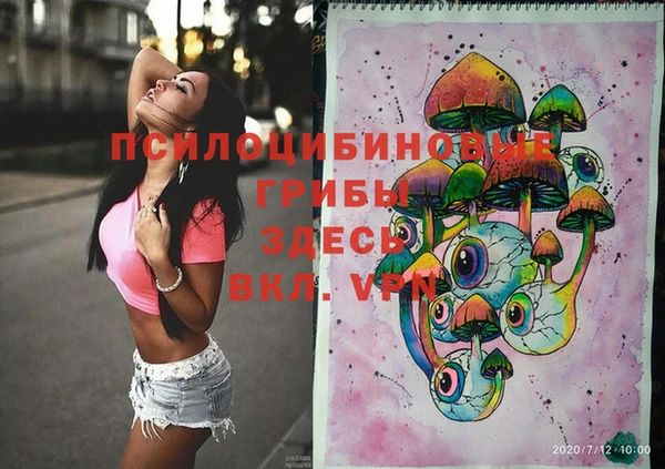 героин Алексеевка