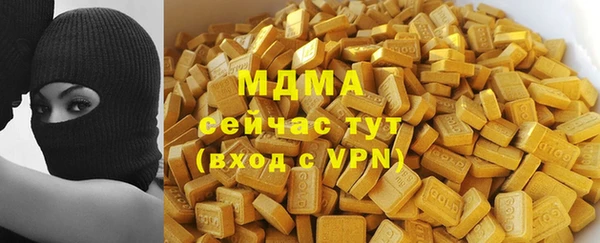 каннабис Валуйки