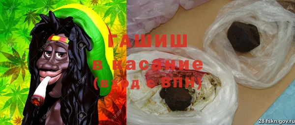 круглые Алзамай