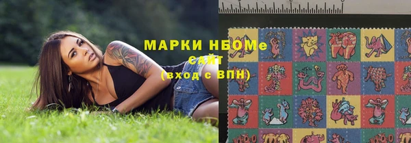 круглые Алзамай