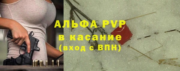 дистиллят марихуана Валдай