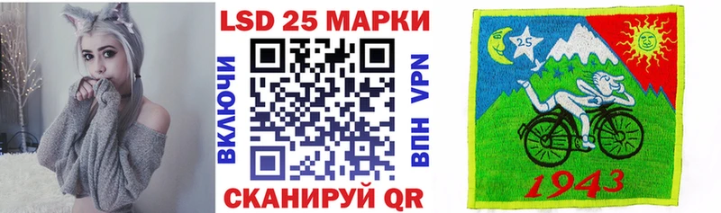 Наркотические марки 1,8мг  Елабуга 