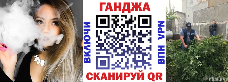 купить цена Елабуга Бошки Шишки индика